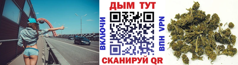 Как найти закладки Соликамск КОКАИН  Амфетамин  ГАШ  Канабис  Меф 
