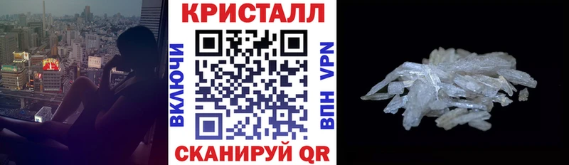 где найти наркотики  Соликамск  ОМГ ОМГ рабочий сайт  АМФ VHQ 