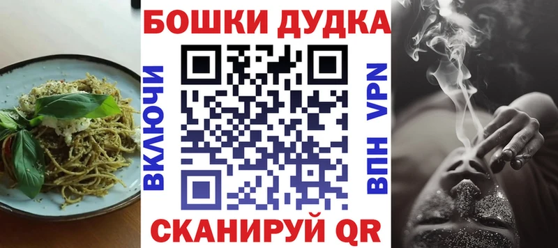 Canna-Cookies марихуана  ОМГ ОМГ сайт  Соликамск 