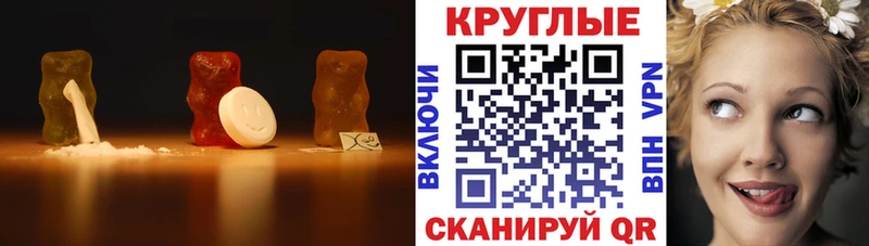 Ecstasy XTC  что такое наркотик  Соликамск 