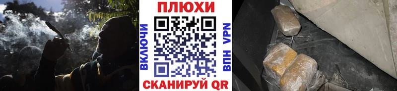 OMG сайт  Соликамск  ГАШ 40% ТГК 