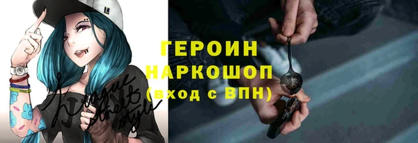 мяу мяу мука Армянск