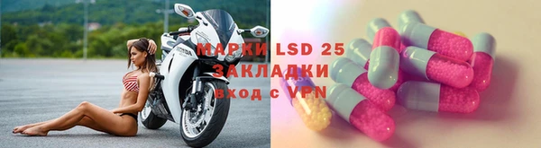 скорость mdpv Аркадак