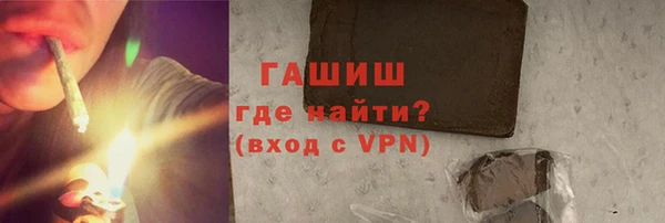 скорость mdpv Аркадак
