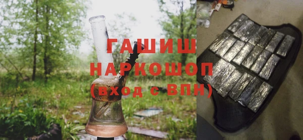 скорость mdpv Аркадак