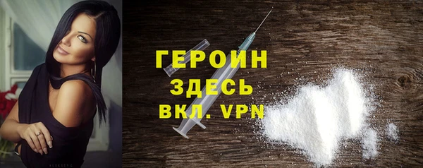 мяу мяу мука Армянск