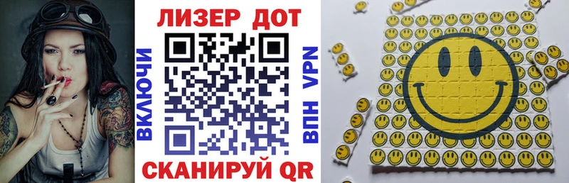 Марки NBOMe 1,5мг  blacksprut ONION  Соликамск  даркнет сайт 