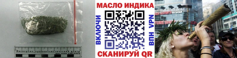 купить Соликамск кракен как войти площадка Telegram ТГК жижа