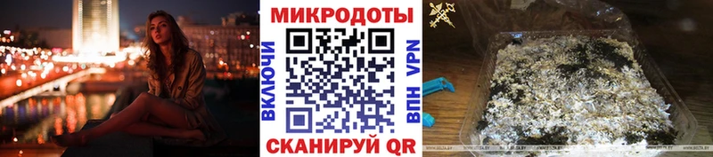 даркнет сайт  Соликамск  Галлюциногенные грибы мухоморы 